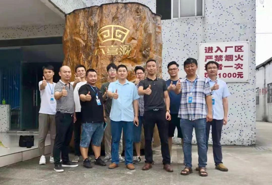 微信圖片_20190802101359.jpg 微信圖片_20190802101359.jpg