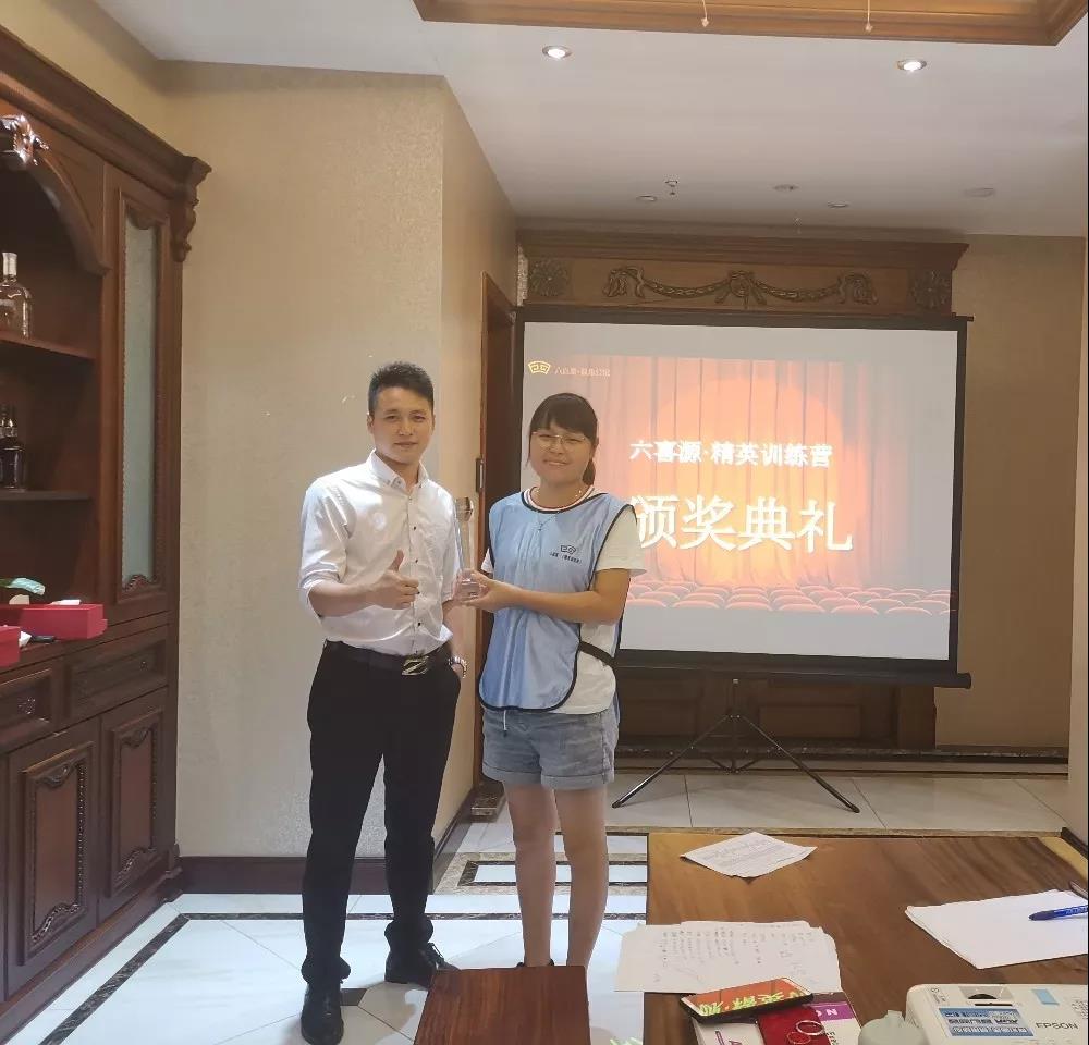 微信圖片_20190828144718.jpg 微信圖片_20190828144718.jpg