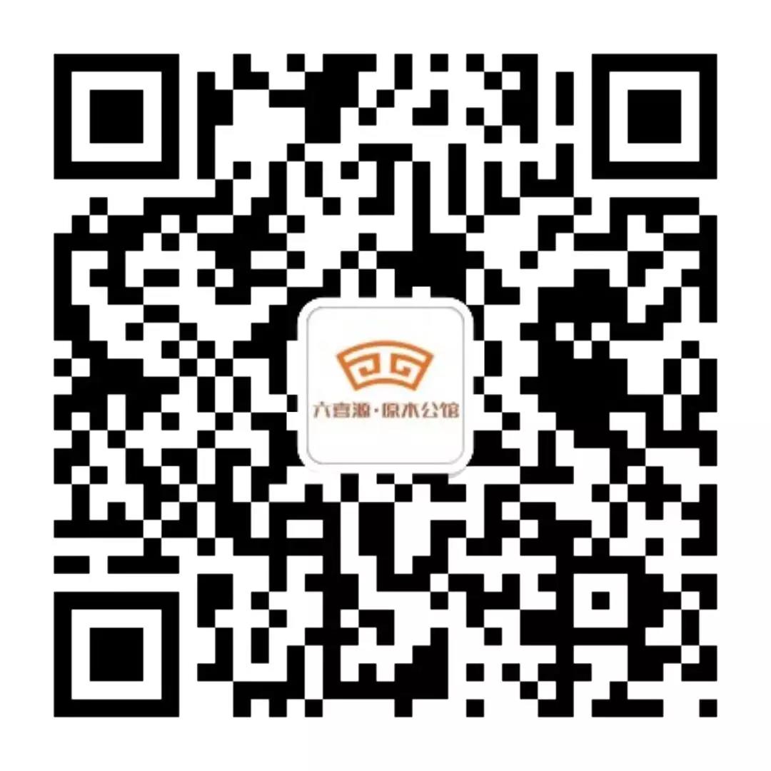 微信圖片_20190906105026.jpg 微信圖片_20190906105026.jpg