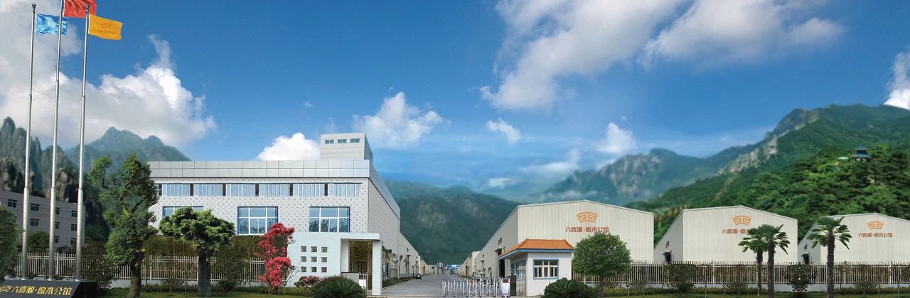 微信圖片_20210115160800.jpg 微信圖片_20210115160800.jpg